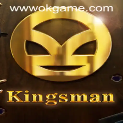 Unveiling the 'Kingsman' Game: An In-Depth Exploration of OKGame's Latest Release