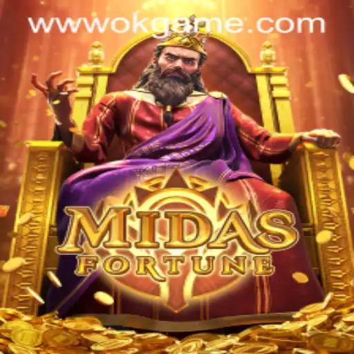 Uncover the Magic of MidasFortune: A Deep Dive into this Thrilling Game