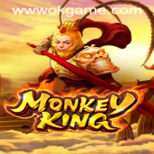 MonkeyKing: The OKGame Experience