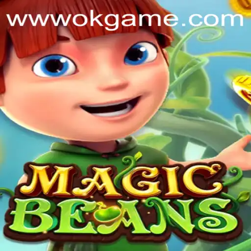 MAGICBEANS: The Exciting New Adventure for Gamers